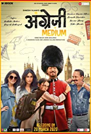 English Medium 2020 HD 720p DVD SCR Full Movie